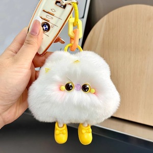 Real nutria conejo piel pequeña nube colgante llavero lindo correr felpa llavero paquete colgante - Product Image 2