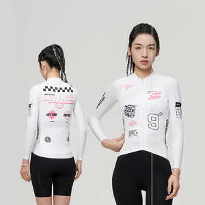 Maillots cyclistes professionnels personnalisés - Montella EU
