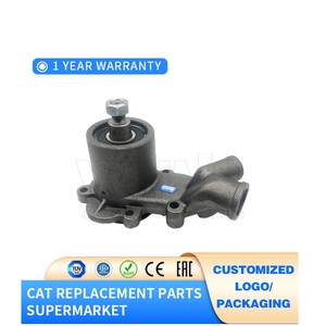 7E9195 7E-9195 ชุดปั๊มน้ำสำหรับรถขุด <span class=keywords><strong>212</strong></span> - Product Image 1