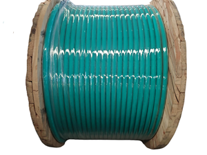 <span class=keywords><strong>Cable</strong></span> LSZH Individual de 25 mm2, Flexible, Retardante de Llama, CU XLPE, LSZH N2XY, Libre de Halógenos, <span class=keywords><strong>Cable</strong></span> de Control de Alimentación, CU XLPE y CU XLPE - Product Image 6