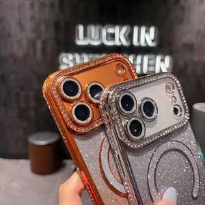 Funda Magnética <span class=keywords><strong>de</strong></span> Lujo con Degradado <span class=keywords><strong>de</strong></span> Diamantes para iPhone 17 Pro Max 17 Air, Cubierta Suave con Revestimiento para iPhone 16 15 14 13 12 Pro Max 16 Plus - Product Image 1