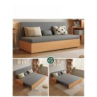 Sofá Cama Moderno XHA de Madera de Caoba Sólida con Funciones Ajustables, Plegables y Extensibles para Sentarse/Reclinarse, Ideal para Salas de Estar Pequeñas
