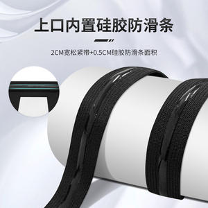 Leggings de football Marathon avec protège-jambes, coudières, coudières et genouillères, soutien de performance flexible - Product Image 3