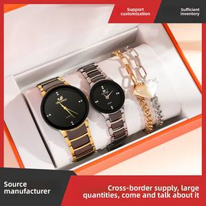Reloj de Cuarzo para Pareja, Estilo Moderno, Simple y Versátil, con Correa de Acero Inoxidable y Caja de Aleación + Juego de Pulsera con Corazón - Product Image 2