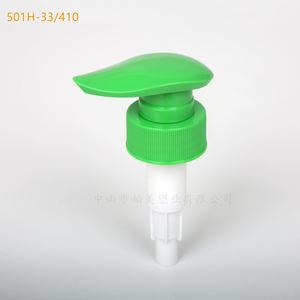FUXI 28/410 30/410 33/410 Factory Hot Sale All Plastic pp Lotion <b>Pump</b> - Product Image 3