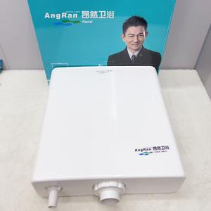 Tanque de Inodoro AngRan de 36L con Doble Descarga Rectangular para Inodoros de Tallejo - Product Image 2