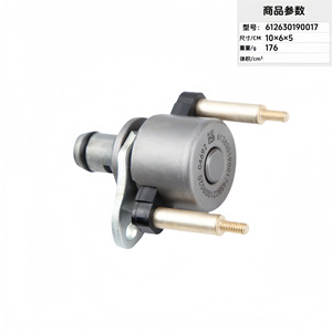 วาล์วแม่เหล็กไฟฟ้าเบรก Weichai รุ่น 612630190017 สำหรับเครื่องยนต์ Wp12 P13 P12 อะไหล่เปลี่ยนเบรกกระบอกสูบ - Product Image 1