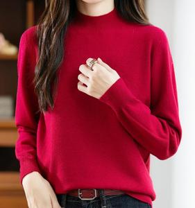 Jac22 B2019 Phụ Nữ Mới Của Bán Cao Cổ Phẳng Dệt Kim Áo Len Với Vòng Cổ Áo Thun Và Bên Trong Áo Len - Product Image 4