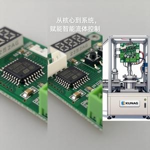 ชิปควบคุมอุณหภูมิชนิด2001-A 2001-A ชิปควบคุมอุณหภูมิแบบบูรณาการ2001-A อุณหภูมิ - Product Image 3