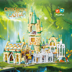 Juguetes Educativos para Niños al por Mayor, Juguetes de Ensamblaje DIY, Adornos de Juguetes, Modelo de Bloques de Construcción de Castillo de Sombra Verde <span class=keywords><strong>del</strong></span> Bosque Mágico - Product Image 1