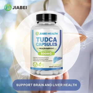 कारखाना ओएम/ओडम अनुकूलित वयस्क टुडका कैप्सूल लीवर और पित्ताशय स्वास्थ्य को मजबूत करने वाले पाचन पाचन को मजबूत करता है - Product Image 4