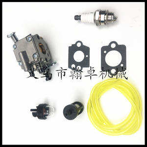 HZPJ Chainsaw Accessories MS200 020T/MS200T C1Q-S126B <b>Carburetor</b> with Fuel Line Suction Ball Product Category <b>Carburetors</b> - Product Image 1