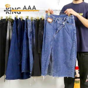 Jupe longue en jean d'été Puyi, d'occasion, de grande marque, originale, pour femme, vente en gros - Product Image 1