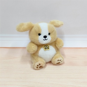 Mascotte Jouet Film Figure Coton Ours Chien En Peluche Animal Jouets Doux Poupée En Peluche Jouet - Product Image 6