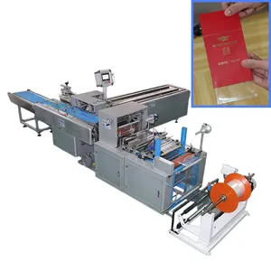 Intelligent bagging machine auto eat mat packing machine