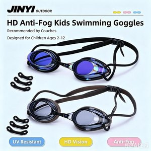 Lunettes de natation de compétition pour adultes et enfants, étanches, anti-buée, HD, en silicone écologique, avec lentilles en PC, vente en gros - Product Image 2