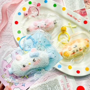 Food-grade Silicone Animal <b>Eye</b> <b>Mask</b> Stitched Edges Squishy Stress-relief Toy - Product Image 1