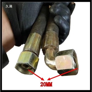 Tuyau hydraulique haute pression en caoutchouc, diamètre 20 mm, longueur 1, 1,4, 2, 2,5 m, personnalisable pour véhicule à trois roues - Product Image 4