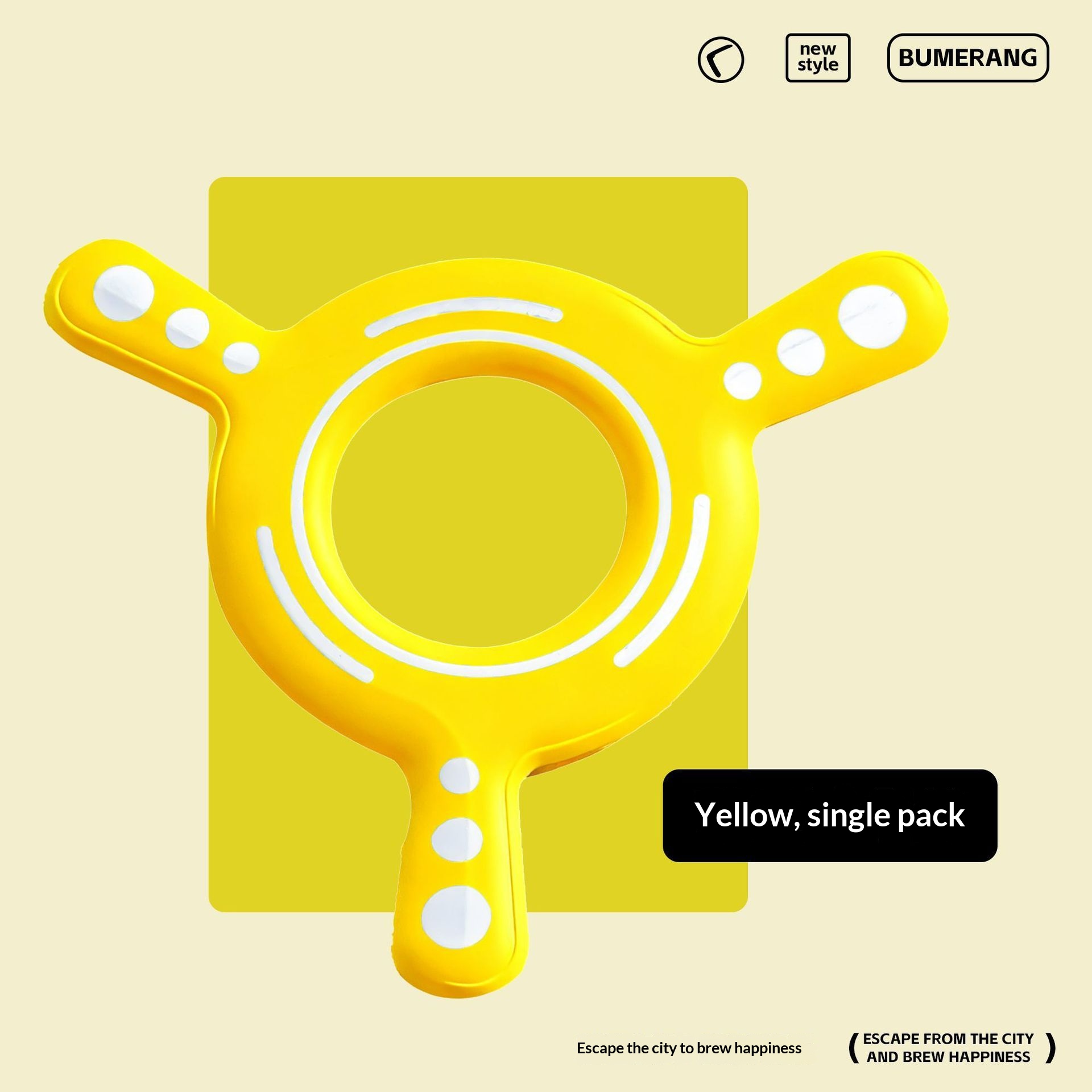 สีเหลือง