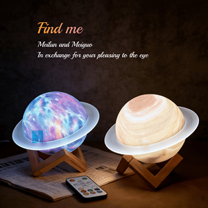 Lampe d'ambiance rétro 3D personnalisée <span class=keywords><strong>Saturne</strong></span> à changement <span class=keywords><strong>de</strong></span> couleur avec haut-parleur <span class=keywords><strong>de</strong></span> jeu sans fil BT à piles et étoiles arc-en-ciel, idéale comme cadeau. - Product Image 5