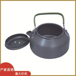 Théière de camping 0,8 L ultralégère anodisée, cafetière portable pour l'extérieur DS-08 - Product Image 2