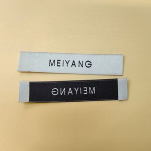 Étiquettes de vêtements tissées sur mesure, étiquettes de vêtements en polyester haute densité pour la marque, service OEM/ODM - Product Image 1