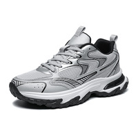 Sneakers Chunky Personnalisées avec Logo pour Hommes et Femmes, Chaussures de Course et de Marche Respirantes, Fabricant de Chaussures de Sport OEM ODM à Marque Privée
