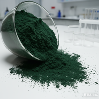 Pigment Vert 7 en Poudre, Colorant Vert pour Textile, Encre, Cuir, Papier, Peinture, Plastique