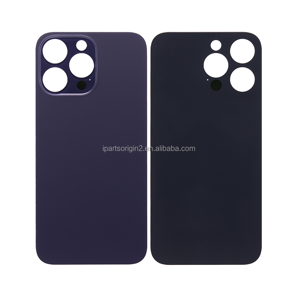 สีม่วงเข้ม (ดั้งเดิม)