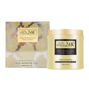 <span class=keywords><strong>Masque</strong></span> capillaire naturel à base de kératine brute de haute qualité pour nourrir les cheveux secs abîmés - Product Image 1