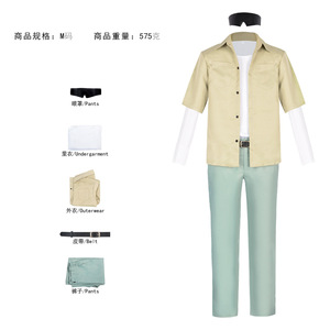 Costume de cosplay Jujutsu Kaisen Gojo Satoru, ensemble complet, vêtements décontractés d'anime, tenue élégante pour les trajets quotidiens, printemps 2023 - Product Image 5