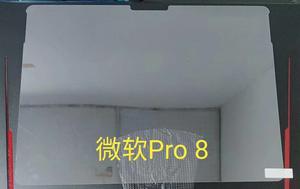 Protector de Pantalla de Vidrio Templado 9H para Samsung Tab S11 S10 S9 S8 Ultra S7 FE Plus LITE X800 14.6 12.4 11 X700 T976 - Product Image 5