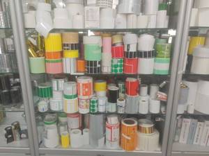 Etichette Adesive Personalizzate in PVC/PP/PET/BOPP |   Etichette Olografiche Personalizzate per Fiale, Impermeabili, per Cosmetici e Prodotti Farmaceutici, Direttamente dalla Fabbrica - Product Image 6