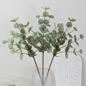 Feuilles d'eucalyptus artificielles Flower Delight, 75 cm, PVC souple, effet 3D tactile, fleur décorative pour la maison, accessoires de mariage - Product Image 1