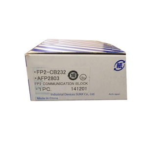 Bloque de Comunicación Original AFP2803 Afp2803 - Product Image 1
