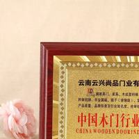 En gros LOGO Personnalisé Rouge MDF En Bois Plaque Bois Médaille Plaques Vierges