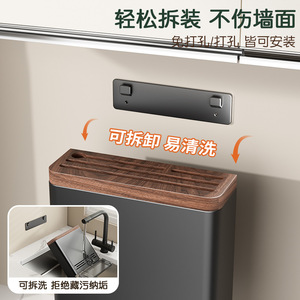 Wall <b>Mounted</b> Knife Rack Aluminum With Walnut Top Punch Free Multi Functional Kitchen Storage For Knives Spoons Forks - Product Image 2