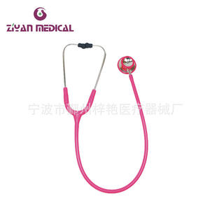 Estetoscopio Eléctrico de Doble Cabeza ZY-4001 para Escuchar el Latido del Corazón de Bebés, Instrumento de Plástico para Uso Doméstico - Product Image 4