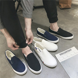 Giày Loafer Vải <span class=keywords><strong>Canvas</strong></span> Phong Cách Dạo Phố Thoải Mái LIPIRA STAR, Thoáng Khí, Cho Nam Và Nữ, Màu Trắng, Dễ Mang - Product Image 1
