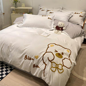 ผ้าคลุมเตียงผ้าฝ้ายแท้สไตล์ทันสมัยซักได้4ชิ้นเครื่องนอนสำหรับหอพักนักเรียนชุดสามชิ้นน่ารักสำหรับเด็ก - Product Image 1