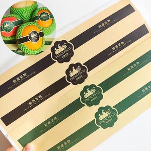 <span class=keywords><strong>Prix</strong></span> usine Or Garantie Joint Autocollant Joint Autocollant Décoratif Long Holographique Autocollant Joints - Product Image 3