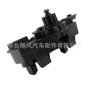 Support de base de poignée de déverrouillage du câble du capot Hurricane Auto Parts 83G823633 pour Audi Q3L - Product Image 2