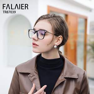 Monturas de Gafas Rectangulares FalaiEr TR90 con Lentes Anti Luz Azul, Unisex, Tamaño Mediano, Gafas Ópticas - Product Image 3