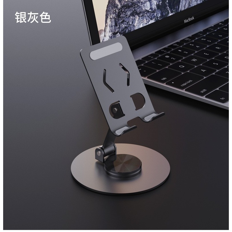 Gunmetal gray [Rotary folding]