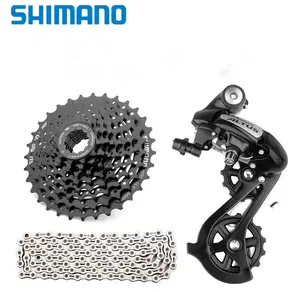 Shimano Altus RD-M310 8速自行车组HG31-8 32T 34T MTB链轮山地车盒HG71/HG40 8v链