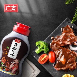 黑胡椒面酱烹饪酱烧烤食品调味料瓶装包装 - Product Image 3