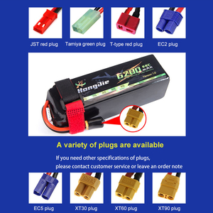 แบตเตอรี่ลิเธียมสำหรับรถยนต์แบตเตอรี่ลิเธียมชาร์จได้60C 11.1V 1048148 6200mAh 3S - Product Image 3