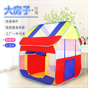 Casa de Juegos Infantil de Tela Rosa y Morada, Fácil de Plegar, para Interiores y Exteriores, Unisex, de 2 a 4 Años - Product Image 2