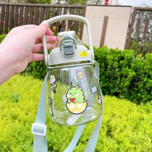 Sp Childrens Plastic Water <b>Bottle</b> With Handle And Strap Bpa Free Large Capacity For Outdoor Use - Product Image 1