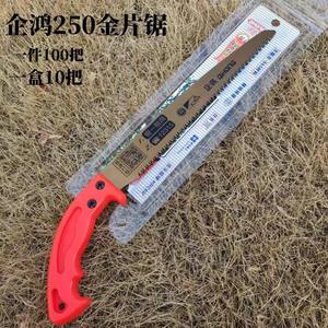 Scie à main pliante Qihong, lame en acier inoxydable de 250 mm, pour la taille des arbres fruitiers, utilisation en jardin, poignée orange et noire - Product Image 2
